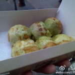 小姐姐吃麻辣鱼丸视频
