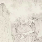 云溪 画家,描绘山水意境的画坛瑰宝