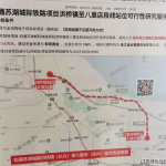 洪雅卖手机的小姐姐电话,电话里的时尚潮流引路人