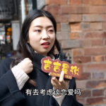天堂里的小姐姐吉吉,揭秘神秘天堂的美丽传说