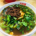 米粉厂的小姐姐叫什么,米粉厂小姐姐的甜蜜传奇