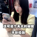 小姐姐画八卦的视频,揭秘小姐姐的八卦绘画艺术之旅