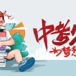 谭小灵的语画界最新消息,跨界融合创新引领潮流
