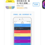 博客园可以写私密文章,守护个人隐私，畅享写作自由