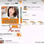 快手网红诗,诗意生活，指尖流转