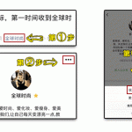 针织开衫男女毛衣2025年春天 “伞型裙” 又又又火出圈了时髦又洋气美炸了！！
