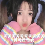 小姐姐像个姐姐怎么形容,描绘温馨姐妹情深