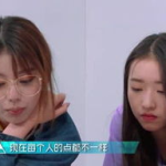 笑笑小姐姐讲解,带你领略知识魅力